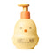 Loción de baño para bebé boti baby